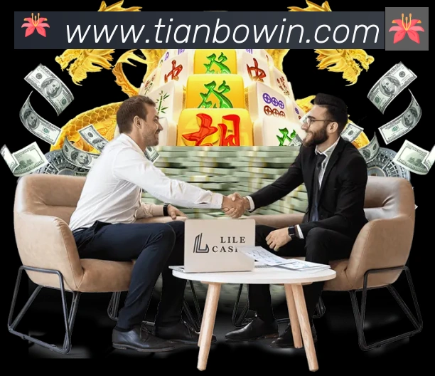 辅助工具